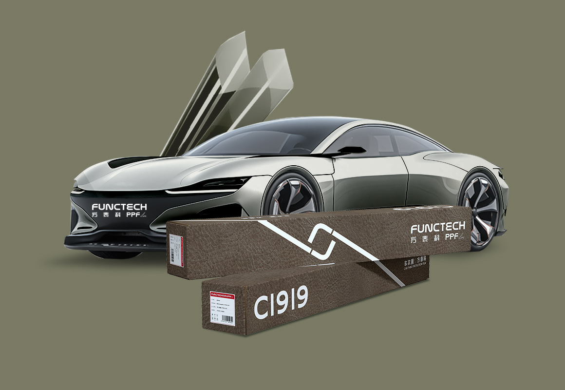 TPU Membrane PPF Invisible Car Clothing Film
