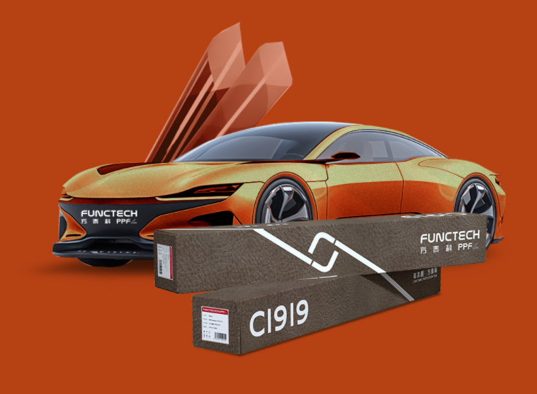 TPU Car Film,TPU Car Protective Film Transparent 1.52*15 M 7.5mil